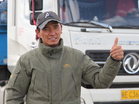 ܇(bo)棺İൽľӛ90Ċ^֮·