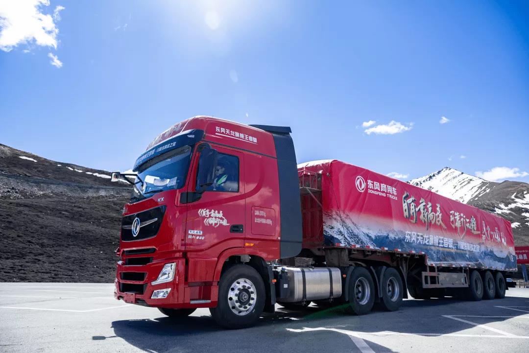 |L(fng)KX߰棬ѩԭȫɿx