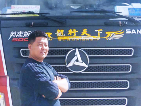 ܇(ch)(bo)棺һI磬ҹؾ