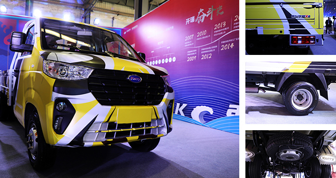 ܇L5.5ף1.6L+5MT _(yu)ԽX6΢