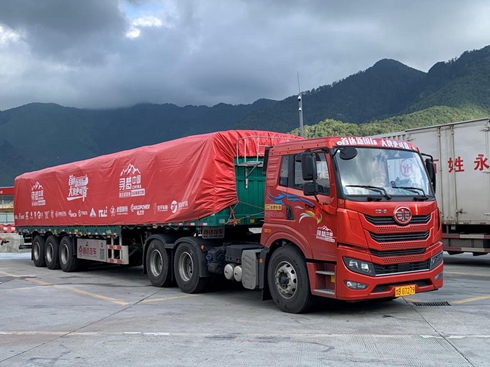 (gu)(bio)܇(ch)Һ _(d)܇(ch)һΌ(sh)܇(ch)y(c)ԇ