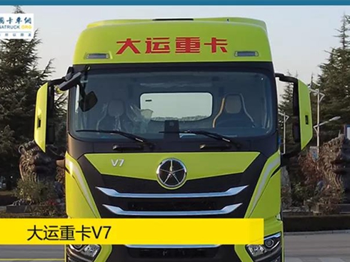 \(yn)V7(sh)yc(din)up7.26Tͺٵ3%