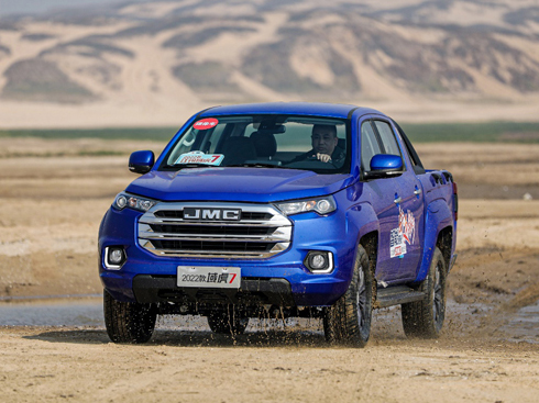 ^(ni)׃ (dng)푑(yng)e(cu) ԇ{20227