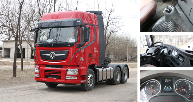 520匹龍擎動(dòng)力 跑干線物流TA不香嗎