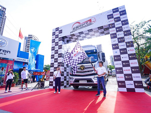 Ԅ(dng)(j)пWR proh(hun)ύu(sh)y(c)ٹͺ17.8L