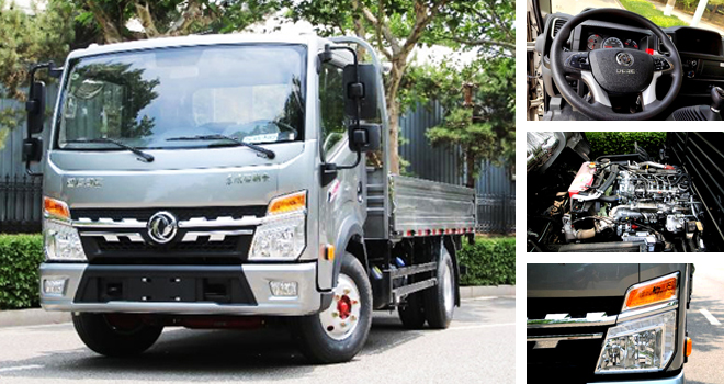 合規(guī)多拉 實(shí)拍東風(fēng)多利卡超能半欄板輕卡