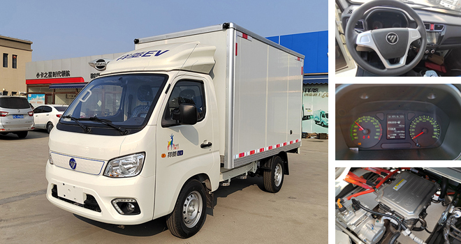 無懼出行 無懼油價 福田祥菱小財鹿EV實拍解析