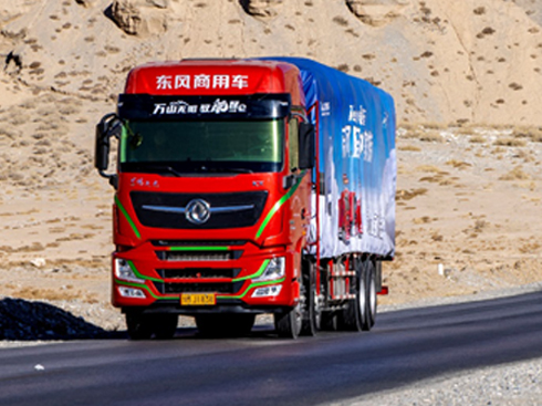 東風天龍旗艦王者版560馬力8x4載貨車實拍解析