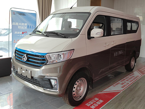 300km長續(xù)航+大空間 長安跨越星V5 EV實拍圖解