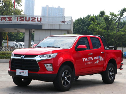 ȫW(wng)(chng)לy(c) cʮTAGA_(d)H 8ATƤ