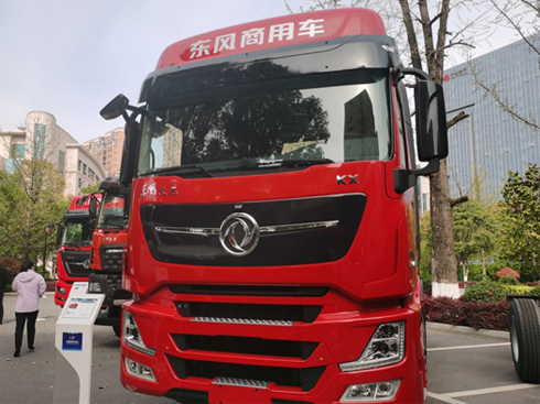 六款東風(fēng)商用車亮相首屆中國(guó)商用車論壇 展現(xiàn)東風(fēng)魅力
