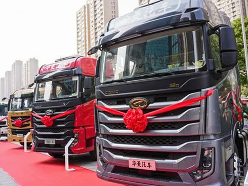 ܇Pc(din)2023һ܇֮ؿƪ