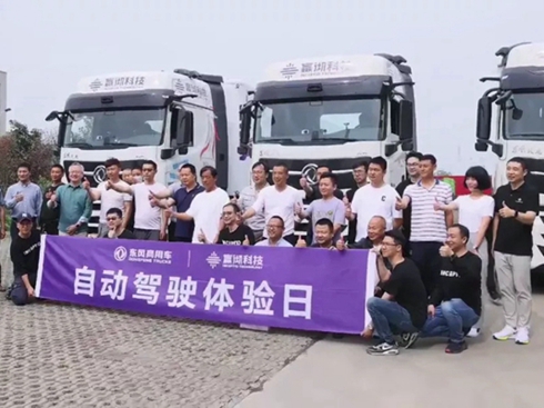 |L(fng)KXԄ(dng){͑(h)w(yn)(yng)վAM(mn)Y(ji)