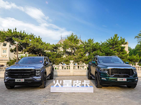 全尺寸+48V柴油混動 火星皮卡亮出王牌 車寬不輸猛禽