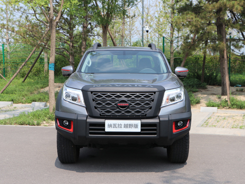 調(diào)整19項配置 實拍納瓦拉越野版四驅(qū)尊貴型