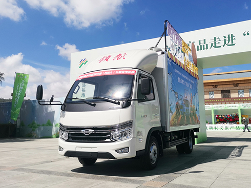 省心省錢(qián) 福田領(lǐng)航S1 1.5T氣體機(jī)助力卡友降本增效