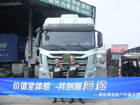 Ʊ(dn)Ñw(yn);߳ʱ\(yn)ٔU(ku)