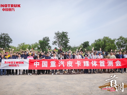 I(lng)ԽҰL(fng)ЇƤȫýwלy(c)(hu)AMĻ