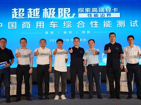 ̽߶p߅磬yԇչF(xin)WRɳpӲ