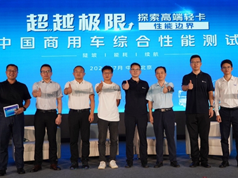 (sh)y(c)ҊCWRS1Ԅ(dng)pͬdcµ(qing)ń(dng)