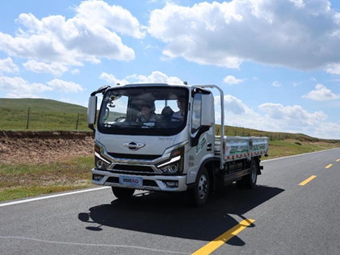 wC(j)pMdm(x)846.1kmI(lng)GwC(j)oV