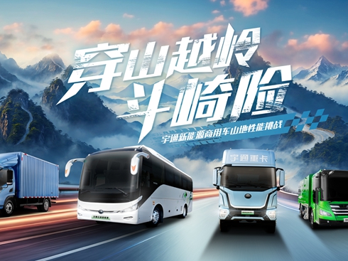 ͨ_9O(zhn)£Ŀ܇݆ɽ(zhn)