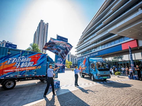 (zhn)Oٳl(f)ͨЄ(dng)ԏЇԴ܇¸߶