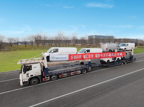 塑造四重美好提升運營效率 福田卡文樂福正式奔赴終端