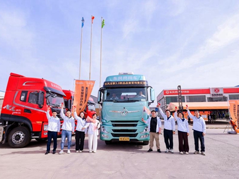 I(lng)͑(sh)y(c) c(din)ٝ|L(fng)DA12Ԅ(dng)Ʒ