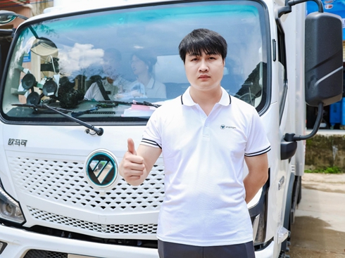 V˾C(j)(sh)y(c)WR{(ln) ES1165p