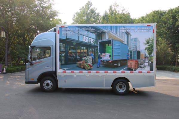 4米4廂長(zhǎng) 能量智控 徐工漢界輕卡重塑價(jià)值邊界(審核并修改過(guò))1964.jpg