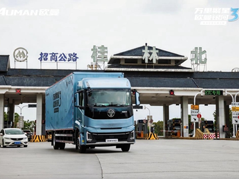 Wy3\ݔyf\ݔЧ\Iṩȫ·