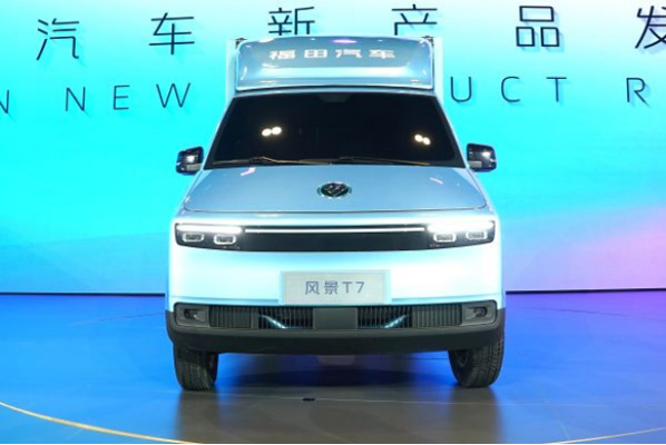 福田風(fēng)景T7純電小貨車:技術(shù)創(chuàng)新重塑價值邊界(給新建)620.jpg