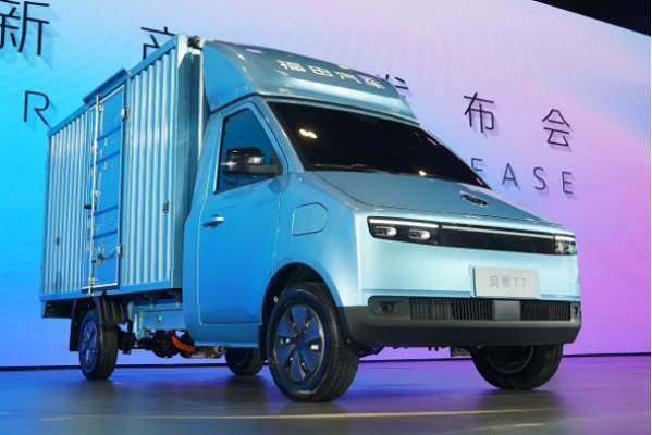 福田風(fēng)景T7純電小貨車:技術(shù)創(chuàng)新重塑價值邊界(給新建)155.jpg