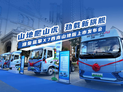 ҕlɽɽ dŞ H{X7ɽذ