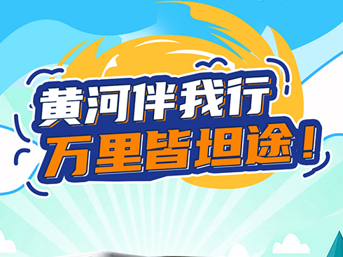 L(zhng)DSӰУf(wn)̹;