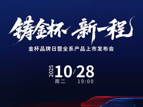 ֱƷȫϵa(chn)Ʒаl(f)(hu)