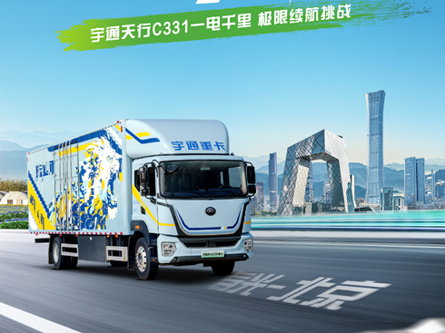 ֱͨC331һǧOm(x)(zhn)