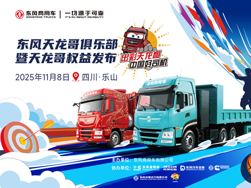 ֱ|L(fng)㘷(qun)l(f)