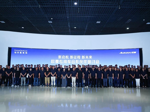   δW܇I(y)(w)(zhn)ӑھAM_