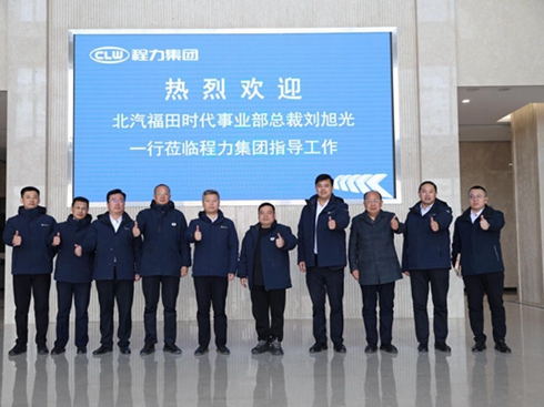 (zhn) ½Y(ji)(gu)  _r_Tt