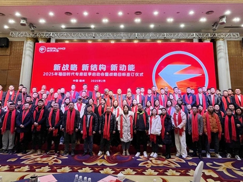 r_Tt(chung)®a(chn)ƷꇣI(lng)܇׃˳