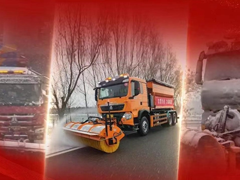 ЇTXѩ܇(zhn)o(h)R֮ͨ·