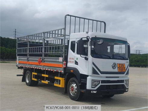 I(y)ױP ȫǿء|L(fng)ΣƷ\(yn)ݔ܇鰲ȫӴa