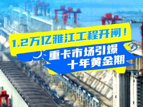 1.2f(wn)|Ž_(ki)lؿЈ(chng)ʮS