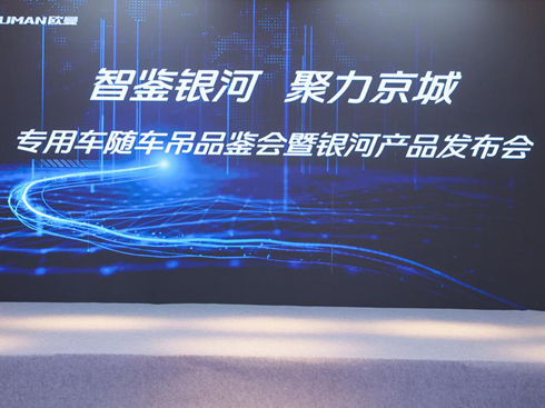 W܇S܇yӮa(chn)Ʒl(f)(hu)¡e