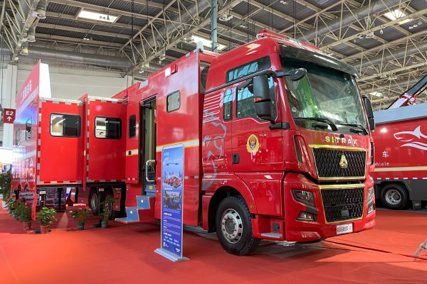 占比領先進口品牌 中國重汽賦能消防重器1004.jpg