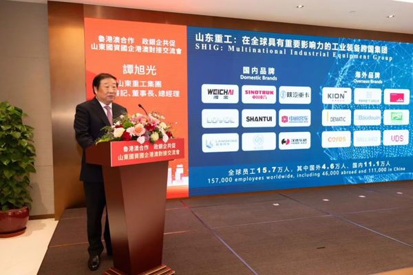 T⣺yָ۰Č߶b䡰ɽ|Ʒȫ