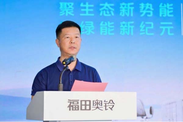 江健:創(chuàng)新生態(tài)促進(jìn)新能源協(xié)同發(fā)展(1)198.jpg