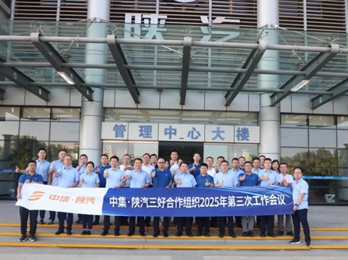 мúM2025ι(hu)hAM_(ki)